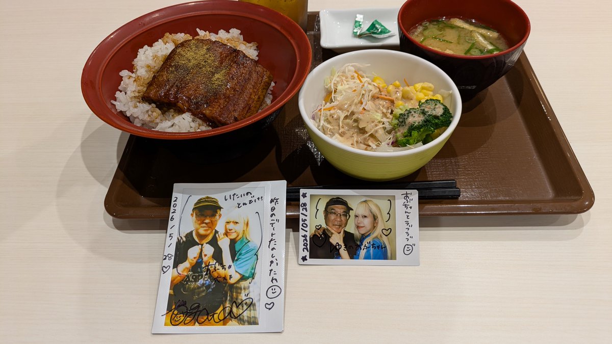 obuobu2525's tweet photo. 2026.5.28

秋葉原エンタス

#のーぷらん
#aplan
#雨沢凛 https://t.co/G9qWjkGFM1