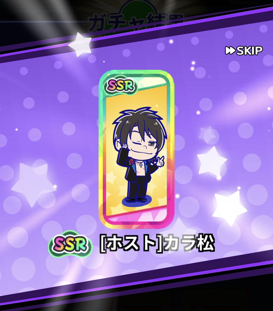 さと tweet media