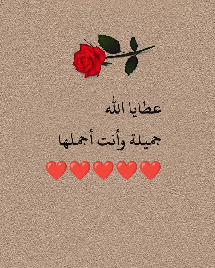 🇵🇸 🅰🆉🅸🆉🅰🅷🅼🅴🅳🇪🇬 tweet media