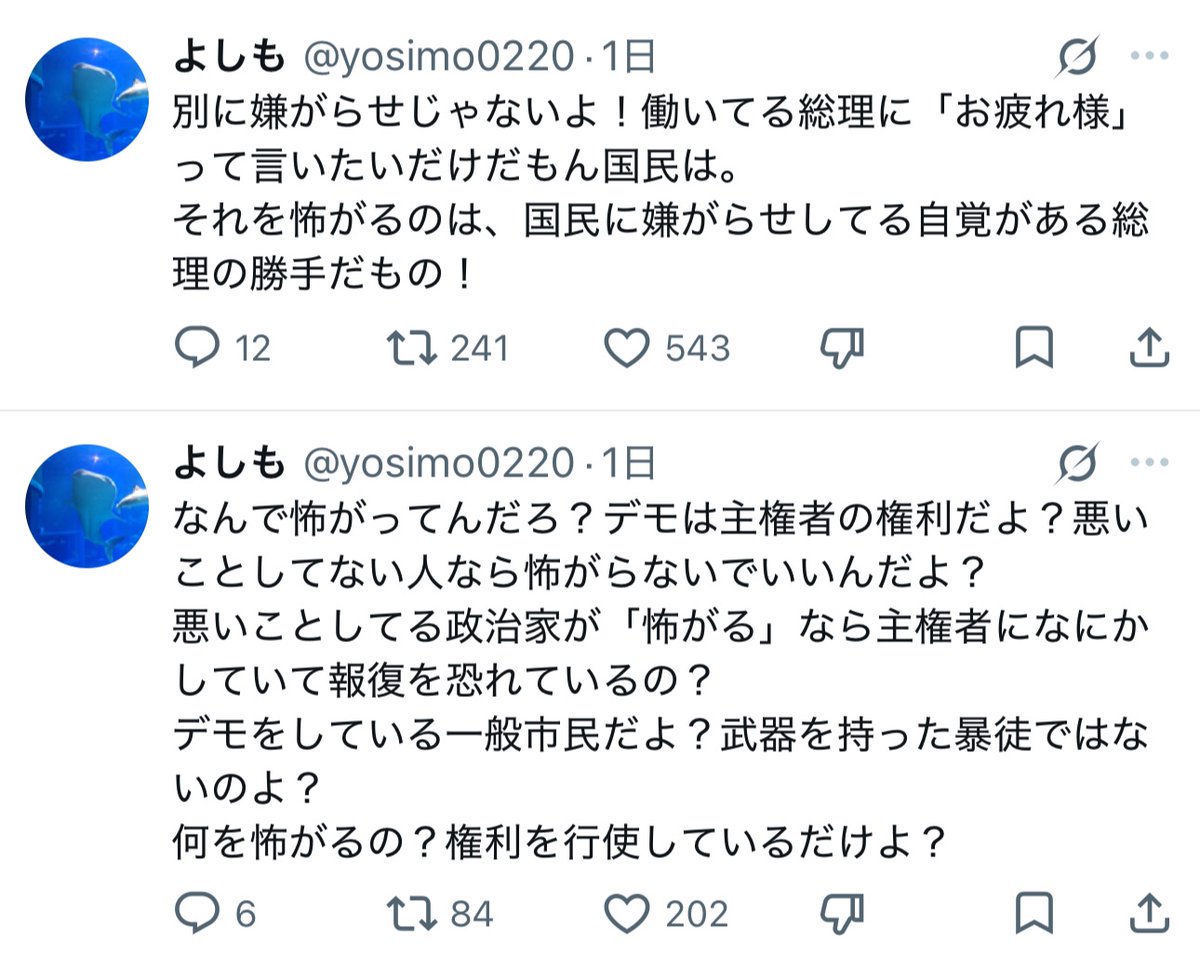 フォックス・コン tweet media