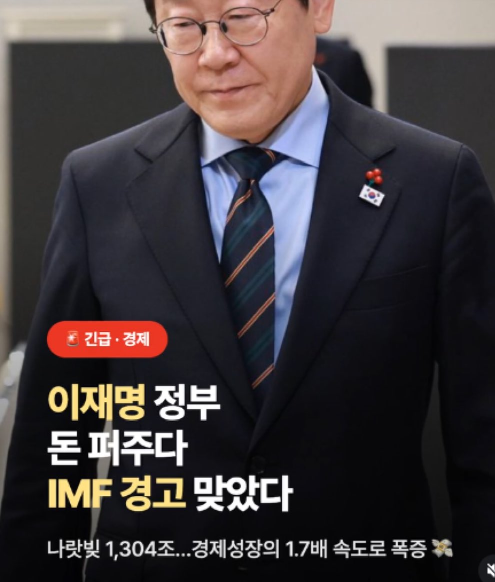 썩은세상 🐳 tweet media