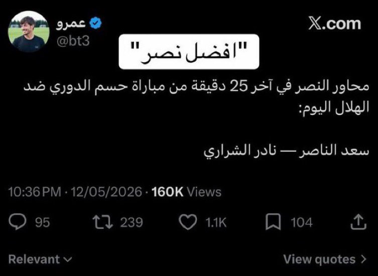 m tweet media