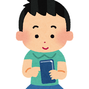 Toshisen_Lab's tweet photo. 「お年玉はオルカンに全力で入れておいたからね」と親に言われる令和の子供たち。

20年後に感謝されるか、「なんであの時ビットコインにしてくれなかったの」と怒られるか、壮大な社会実験が始まっている。 https://t.co/9A7VjJOLEx