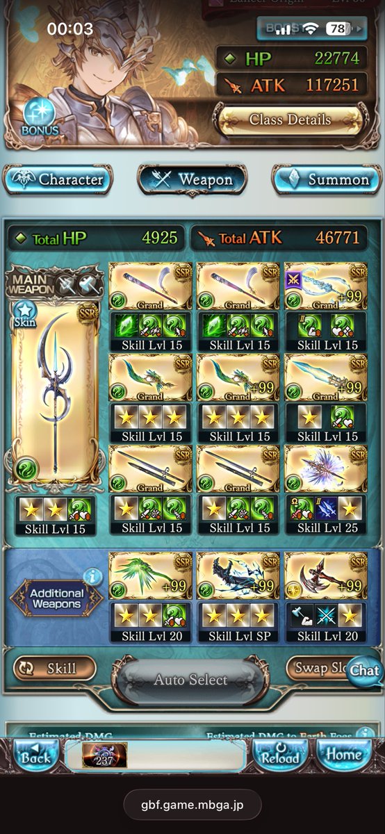YukiCopium's tweet photo. When I first started, I used all the NWQ I got from the arca shop and and you to get mats for Caim’s uncap because I didn’t want to farm for it. https://t.co/CBABfPWeIJ