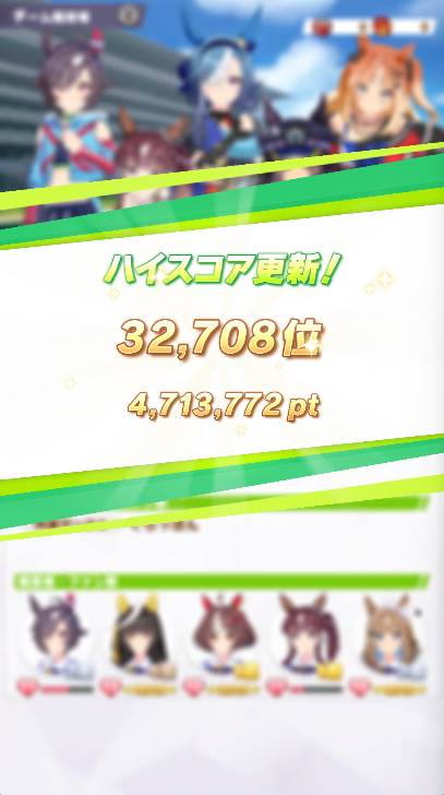ソフィ tweet media