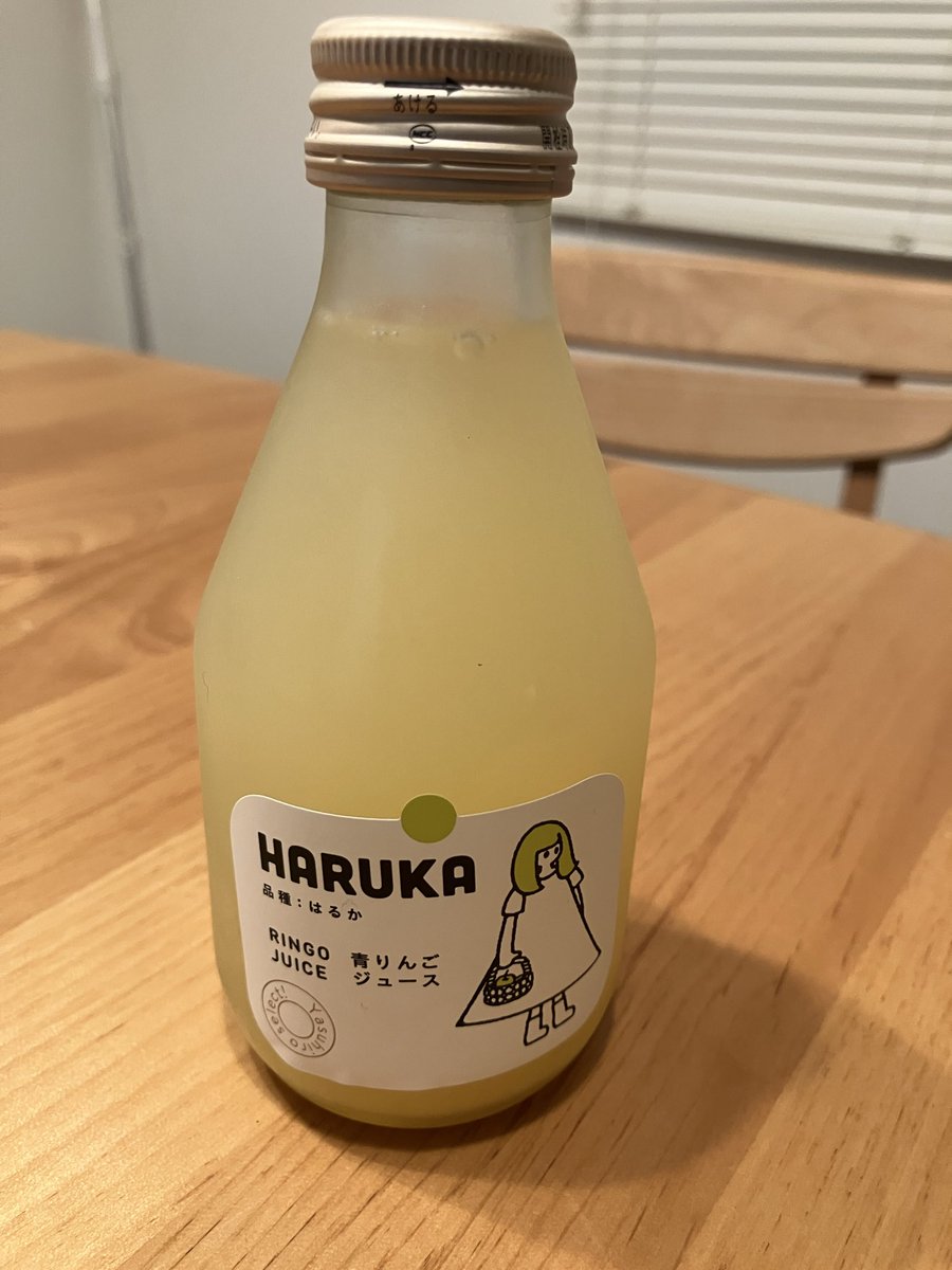転生したら茶碗虫だった猫🙀⛩️🙏 tweet media