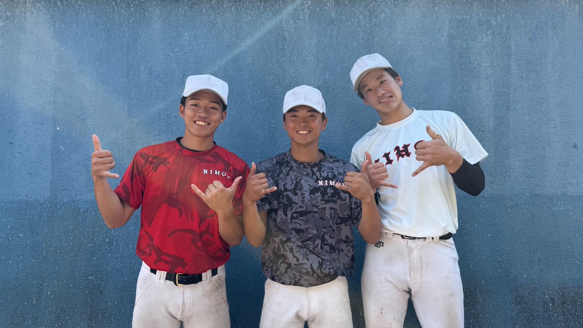 _NUbaseball's tweet photo. 【⋆⸜ 𝐇𝐚𝐩𝐩𝐲𝐛𝐢𝐫𝐭𝐡𝐝𝐚𝐲 ⸝⋆】

本日5月29日は、
#小林和生 (#日大三島:1年)のお誕生日🎈

19歳を迎え、感謝を伝えたい相手を聞きました✨
『家族』
→ いつも味方でいてくれてありがとう！

画像左から
#斉藤大将(#西日本短大附:1年)
小林
#阿部晴太朗(#佐野日大:1年) https://t.co/ALkUU5EkCC