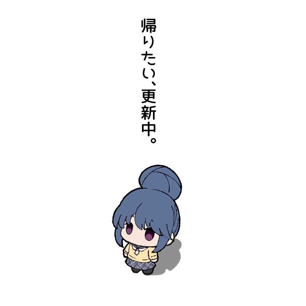 azumawari's tweet photo. 出社なう https://t.co/qmNYrlrzdW