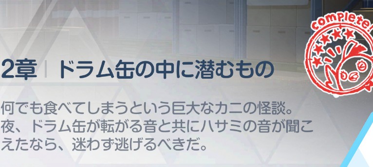ブラック tweet media