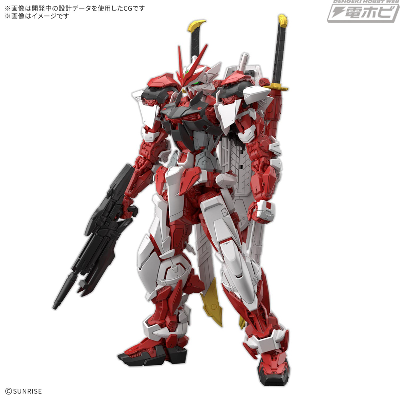 xxnike0629xx's tweet photo. #MasterGrade MWF-JG001 Gundam Liberty Astray Red Frame
Release: 2026.12
Price: ¥7,500 (~ $47.09)
(https://t.co/WSTkjqRgCC)
#Gundam #Gunpla #GundamSEED #g_SEED https://t.co/0sfvkQ7nii