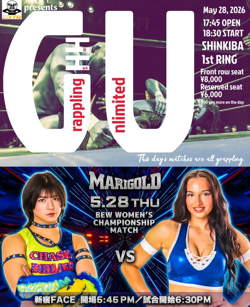 Pro Wrestling Spirit tweet media