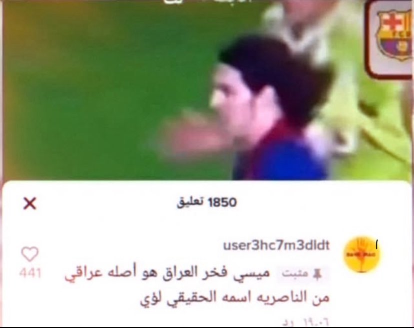 سلطان tweet media