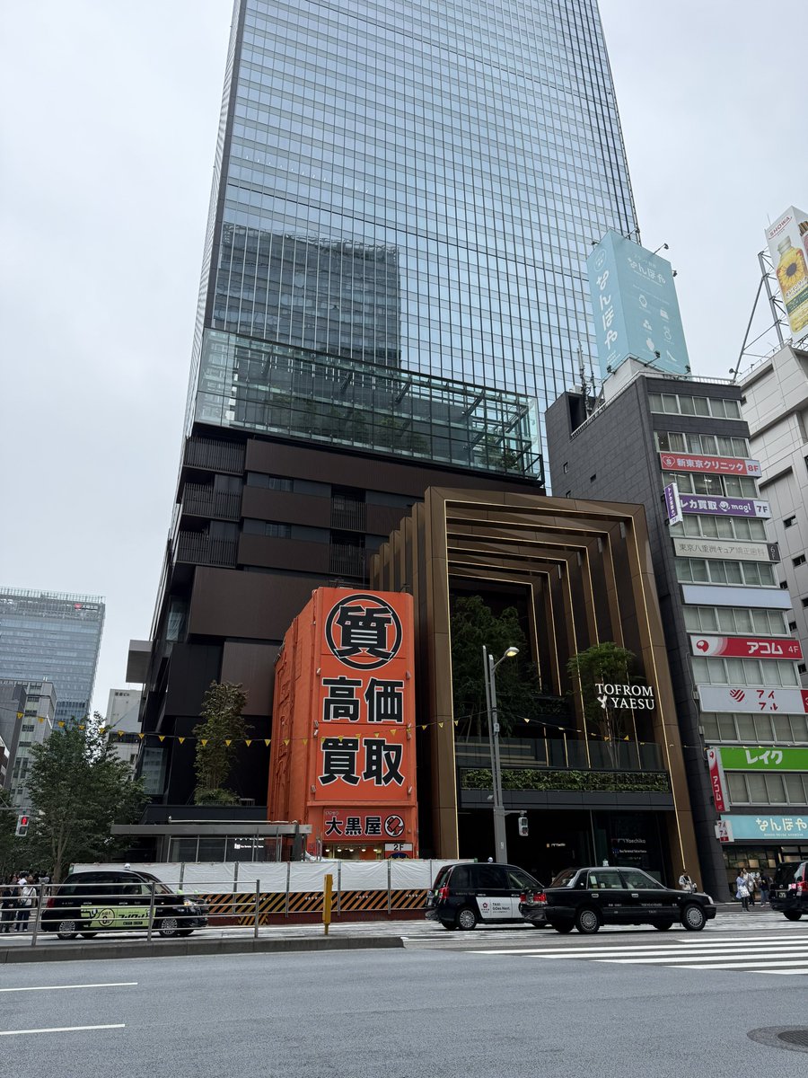 tatemonoski's tweet photo. 再開発って難しい。
#TOFROM YAESU https://t.co/vs2gSdt1Lj