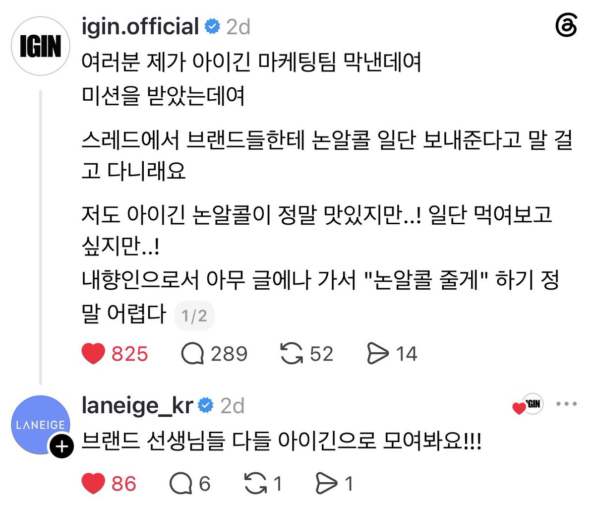 All for Jin tweet media