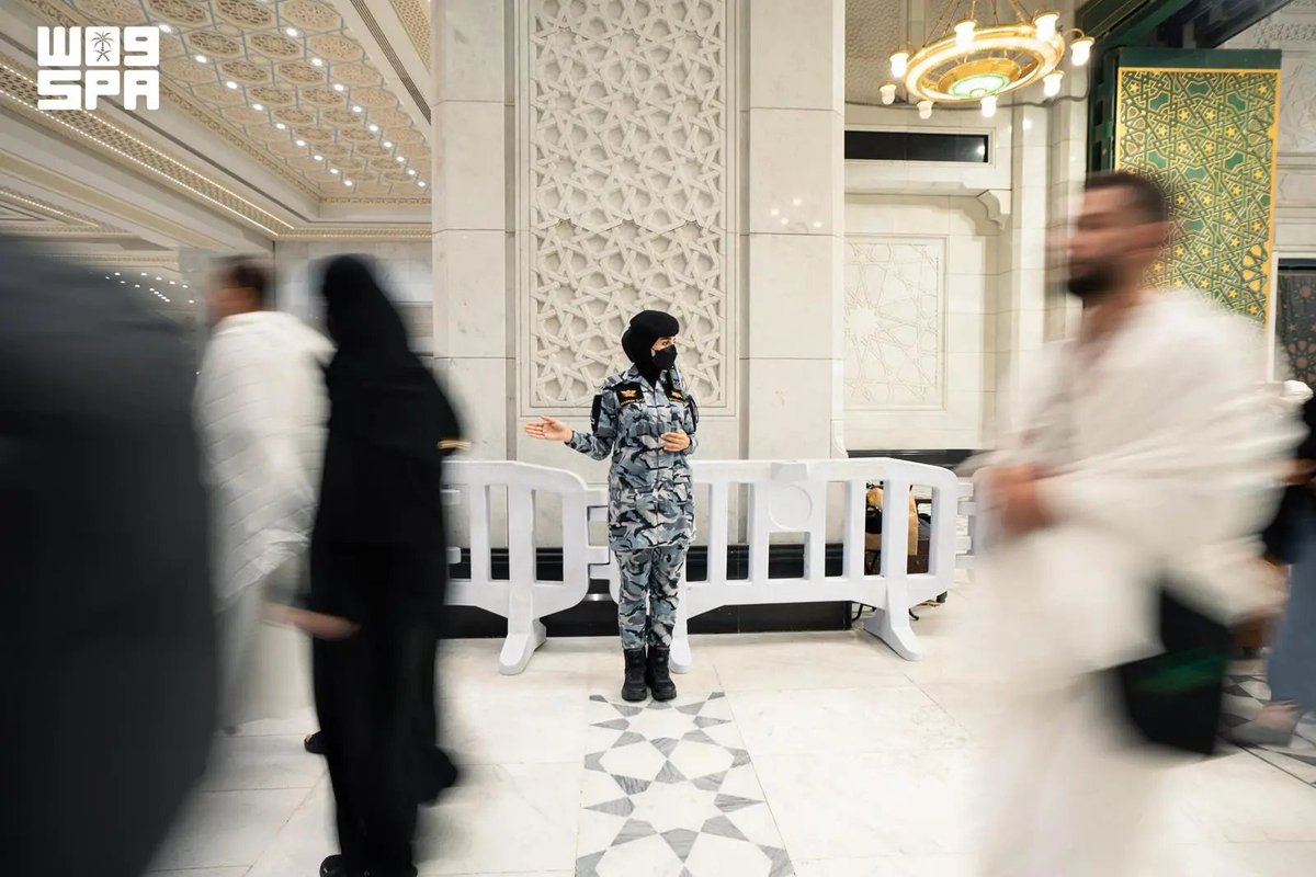 واس العام tweet media