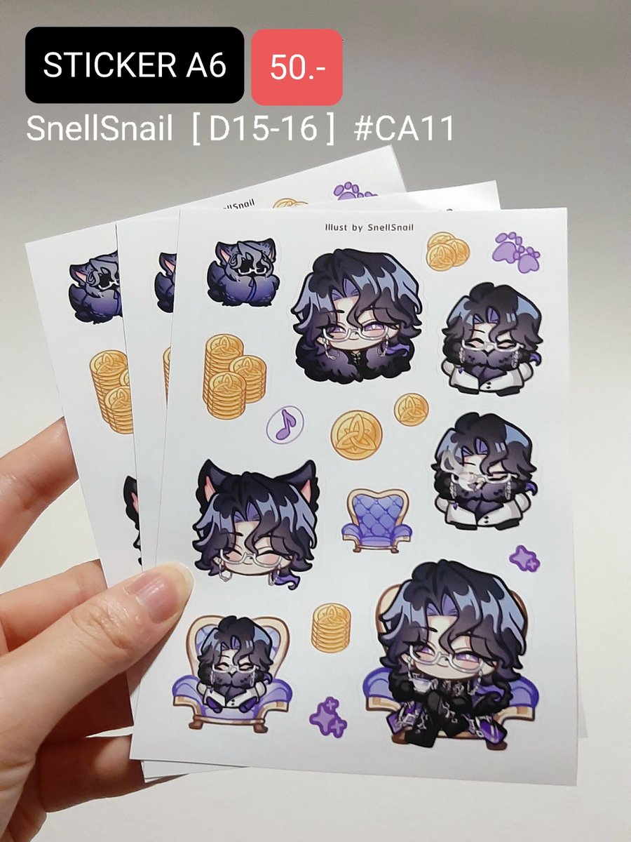 SnellSnail's tweet photo. อัปเดตกู๊ดส์ออกใหม่
งาน #CA11 บูธ D15-16 ค่ะ
สติกเกอร์ A6 และ Sticker 5cm แบบไดคัทเป็นชิ้น 

(ลายใหม่เหล่านี้มีทำเป็นพวงกุญแจอะคริลิกและสแตนดี้อะคริลิกด้วยแต่ไม่รู้ของมาเมื่อไหร่งานไหน ใครสนใจรอติดตามได้ค่ะ)
#ComicAvenue11 #CA11_SAT #CA11_SUN https://t.co/TkQMj2n88f