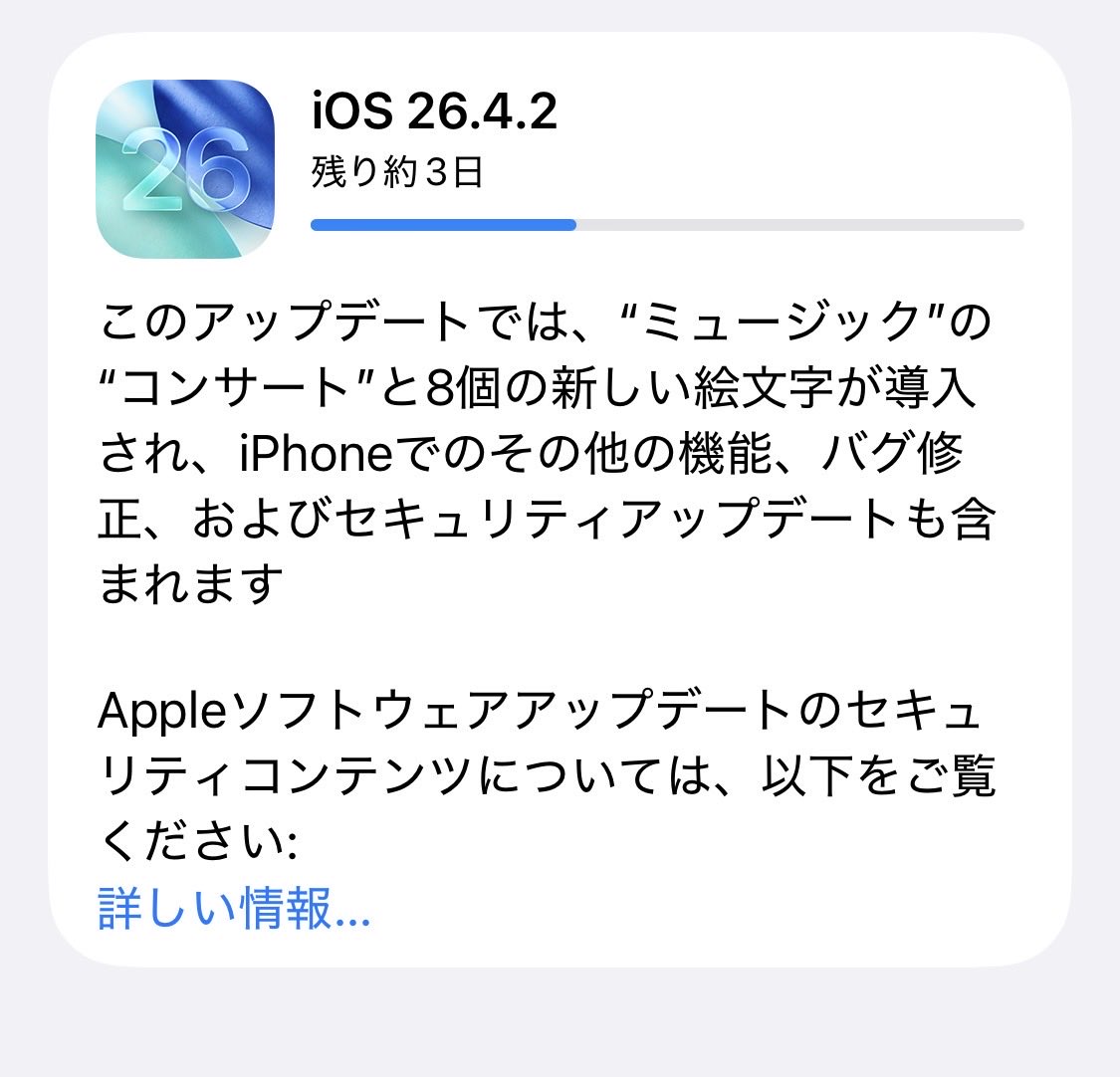 Rod1565412e's tweet photo. ３日はさすがにかかりすぎだろ https://t.co/pocNqme1V1