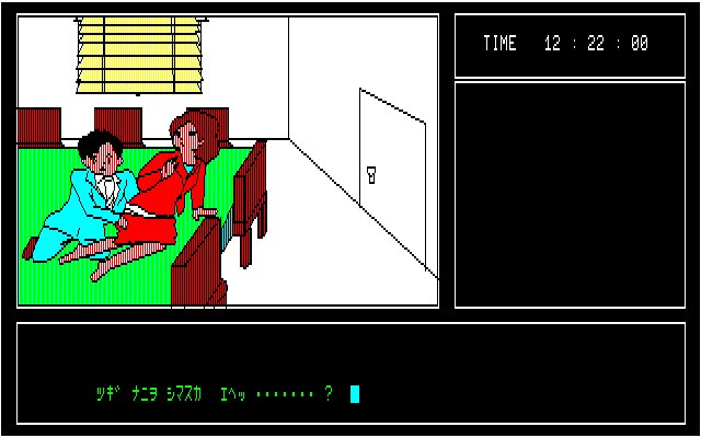 pc88mad's tweet photo. おはよう
会社の一室の机の上でこういう事をされても困るｗ

#PC88　#PC8801 https://t.co/7TBSzUGi3j