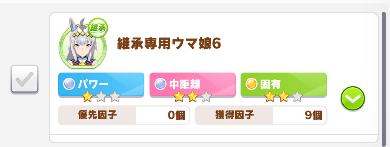 ソフィ tweet media