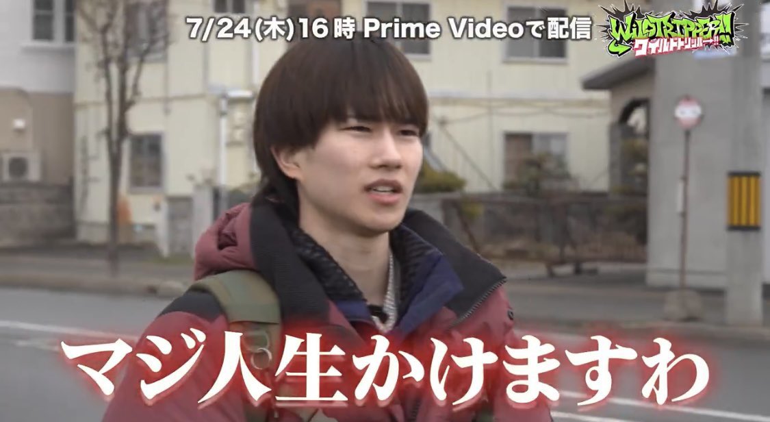mashiryuche's tweet photo. https://t.co/oXP2ObsoFh