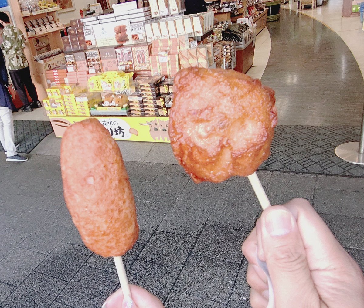 str00022's tweet photo. 箱根湯本♨️
食べ歩き🐾 https://t.co/ZWul475Jc0