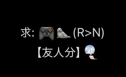 Pi36957746's tweet photo. 𓊆交換𓊇にじさんじ Jersey Maidtes メイド ランダムフォト風カード フォトカ

譲╎ 画像❶

求╎ 画像❷、又は定価

1部友人分です

✧後日都内〜千葉方面手渡し、郵送(2〜)

✧上段は交換の場合、下段紫同数以上含む比率違いのみ。譲渡の場合全てまとめてのみ
✧当方分含むお取引最優先 https://t.co/nxbgFAJoc0