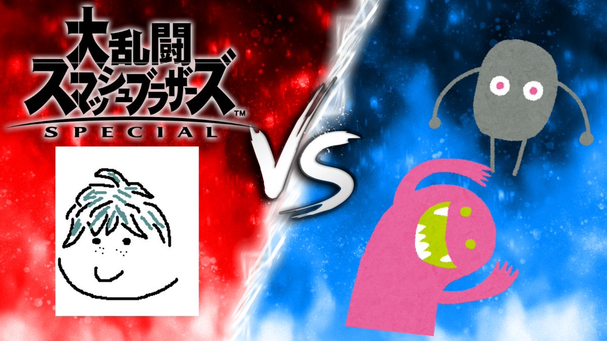 レヨン tweet media