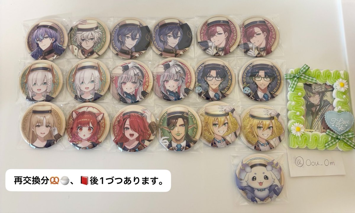 うさ@取引垢 tweet media