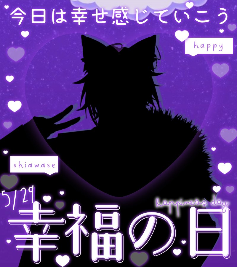 ぷにテト♟準備中ライバー♟ tweet media