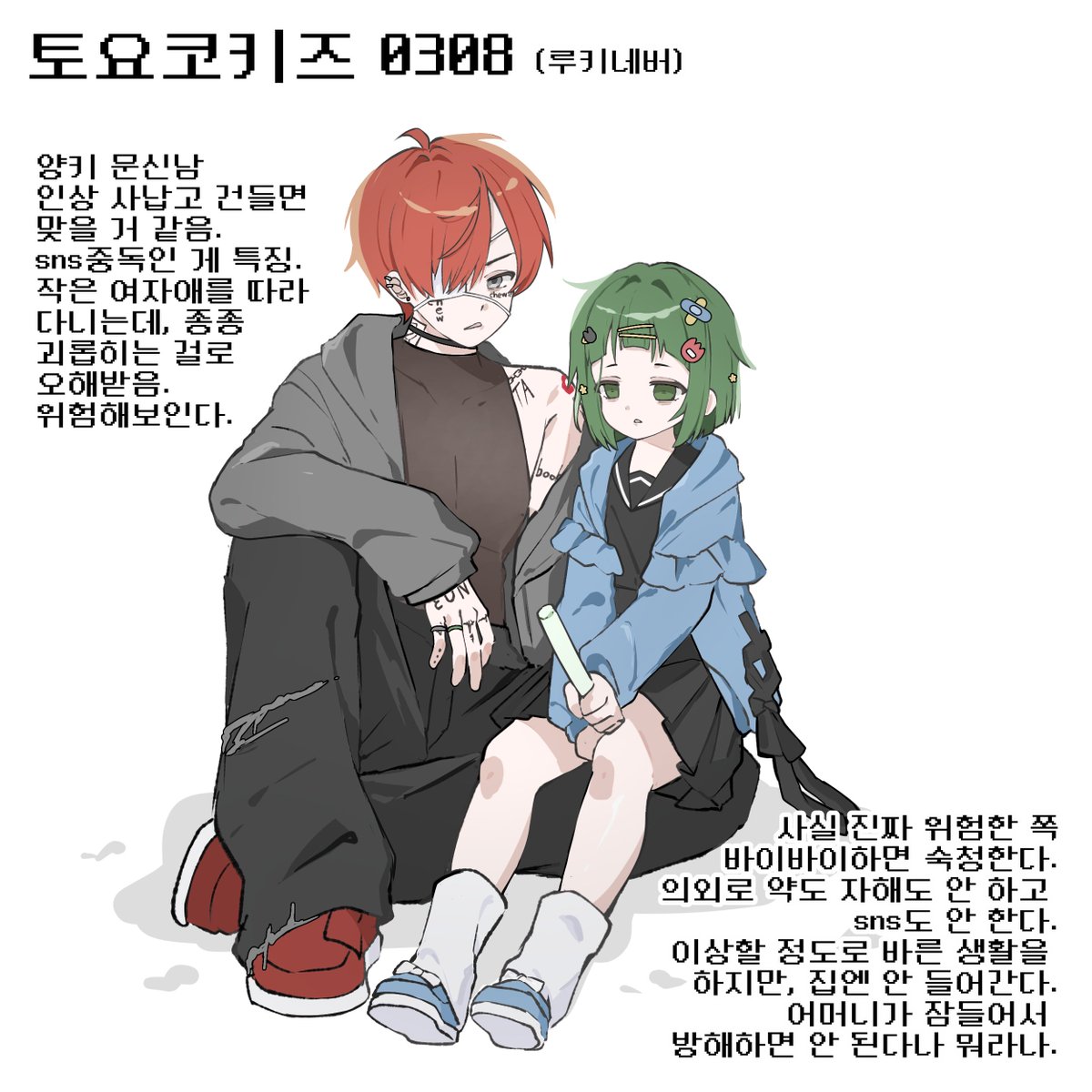 イェミンB tweet media