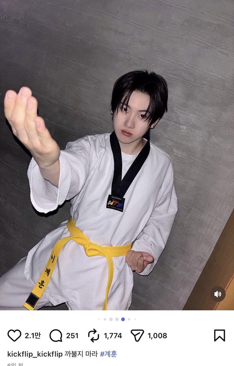 cherryyouou's tweet photo. 노란띠가 뭐래 https://t.co/6N4MT8kPd0