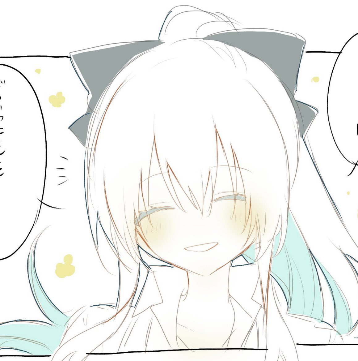 すまし汁 tweet media