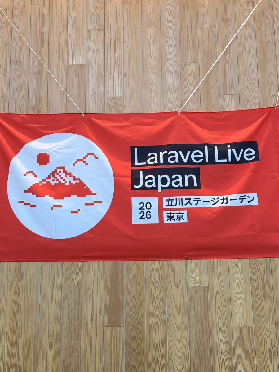 marcelpociot's tweet photo. .@LaravelLiveJP was such a good conference and overall an amazing experience I will carry with me forever ❤️

To be honest, making the trip made me a little nervous for the very first time in a long while. 
Not knowing the language, or if cultural differences would make it hard to connect with others. 
But over the course of the last couple of days, I had so many wonderful conversations with people from the Japanese community! If we could not understand each other, we would communicate with our phones as translators.

Thank you so much for organizing such an incredible event @avosalmon and @offskip_dave (as well as everyone else who has been involved). 

You make the Laravel world feel more connected and I am very thankful for this!