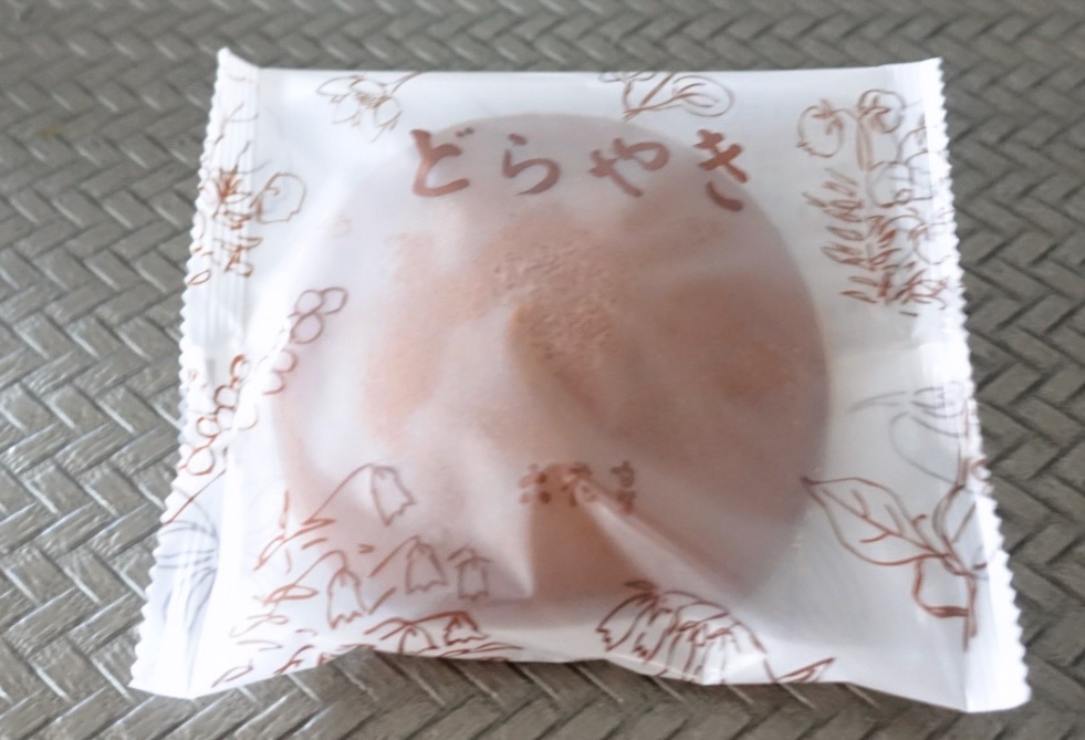 鑑定士ハロ tweet media
