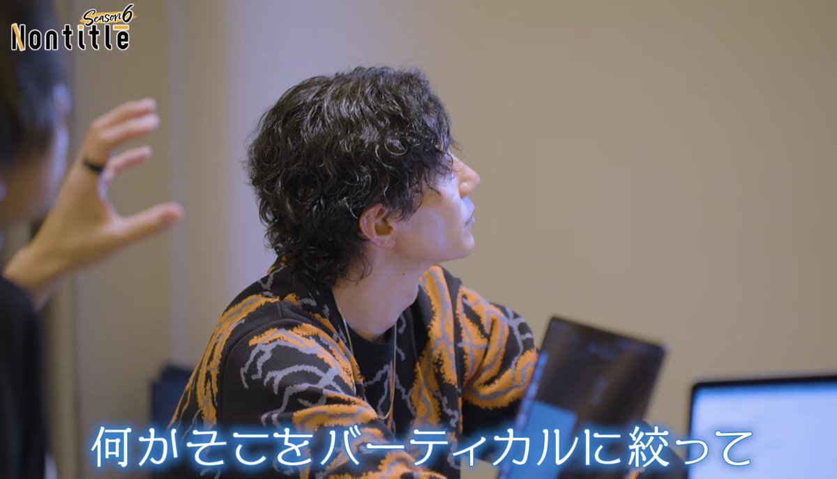 サイグサ|東京不動産×YouTube tweet media