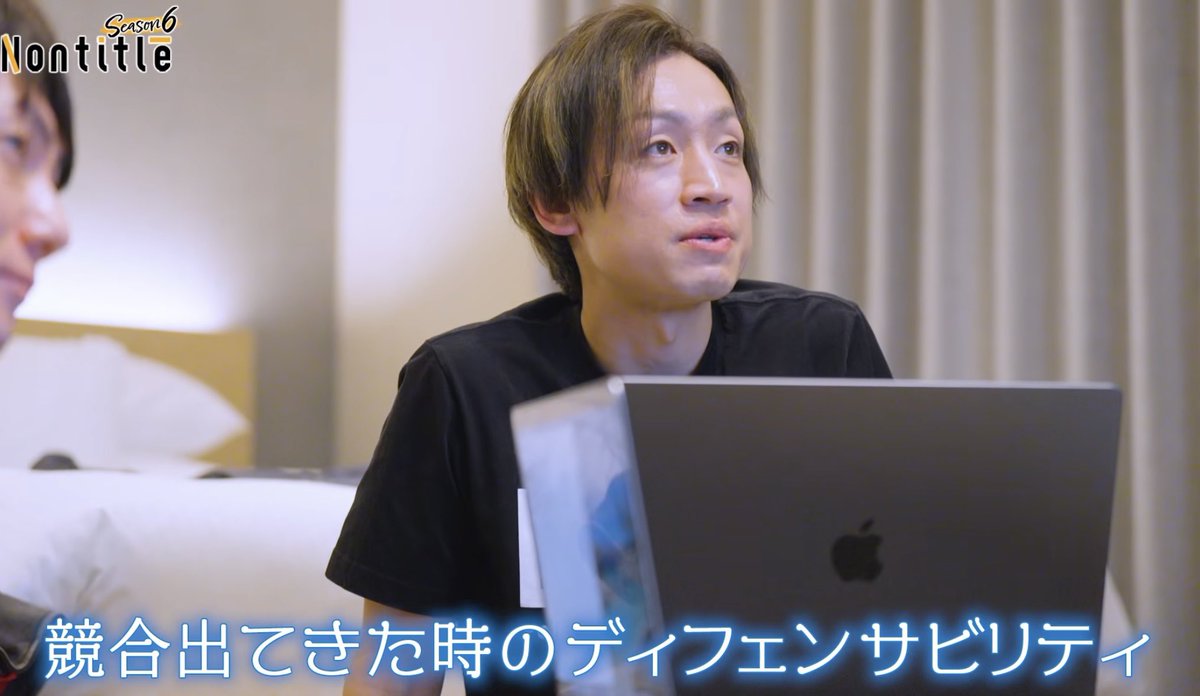サイグサ|東京不動産×YouTube tweet media