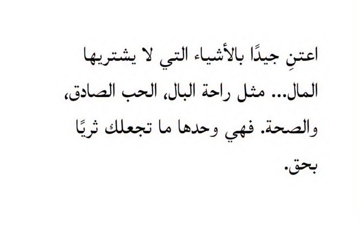 DAlFoudari's tweet photo. https://t.co/SyMTtVZTTj