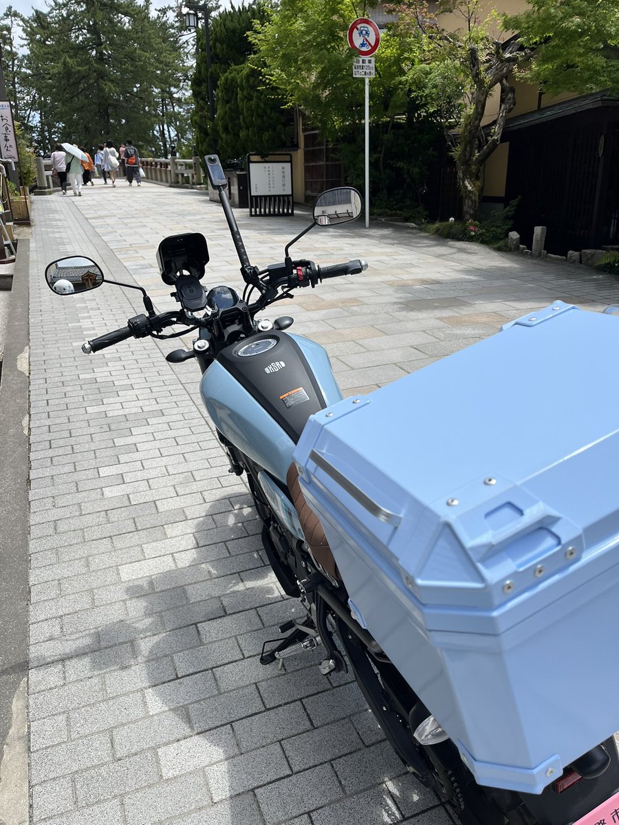ここ、ほんまに渡っていいんかな？