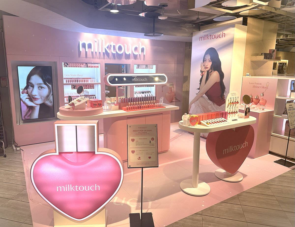 ロフト公式 (@LOFT_Official) / Posts / X