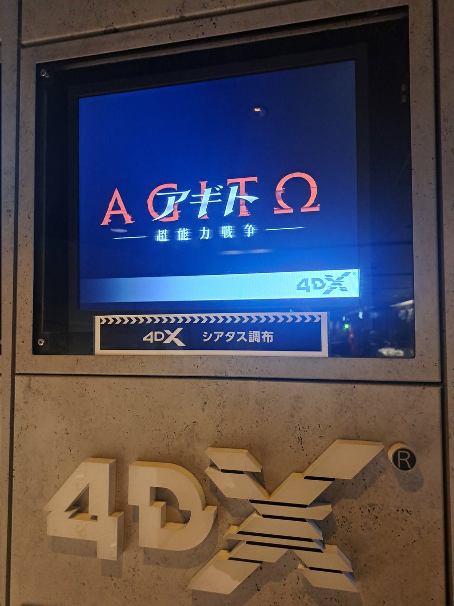 裕香さんは多趣味📸🦸♂️🎮 tweet media