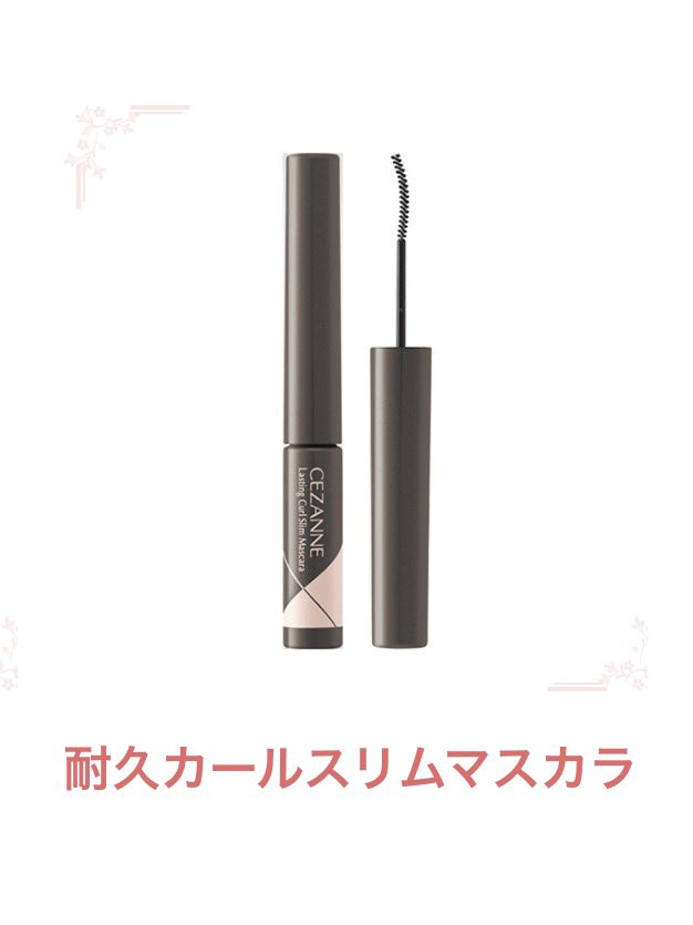 paburonSgold's tweet photo. スカイハイもディーアップも滲む。今んとここれしか勝たん。 https://t.co/QpMi2G0TBw
