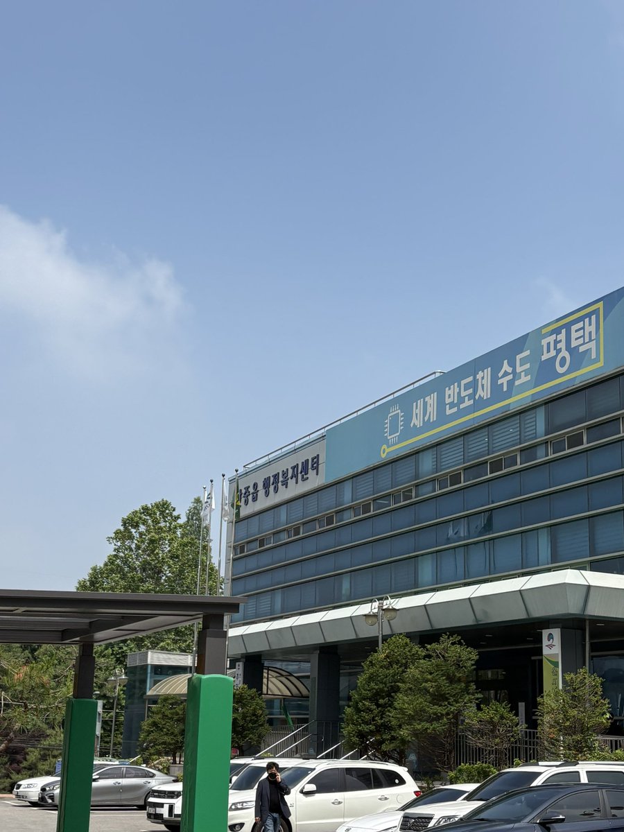 Great Republic Of Korea tweet media