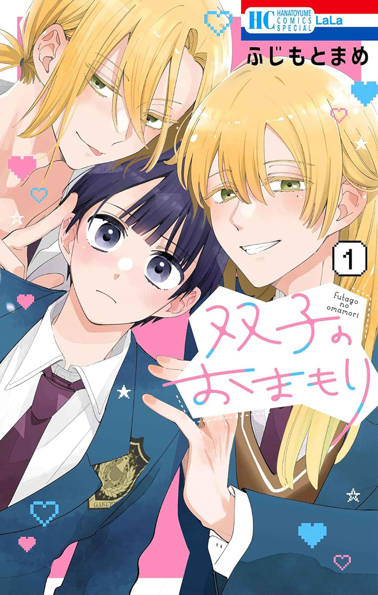 ふじもとまめ🐢 (@fujimame_mopi) / Posts / X