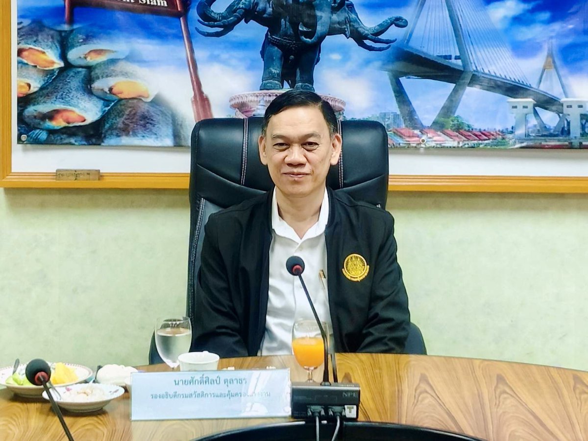กรมสวัสดิการและคุ้มครองแรงงาน tweet media