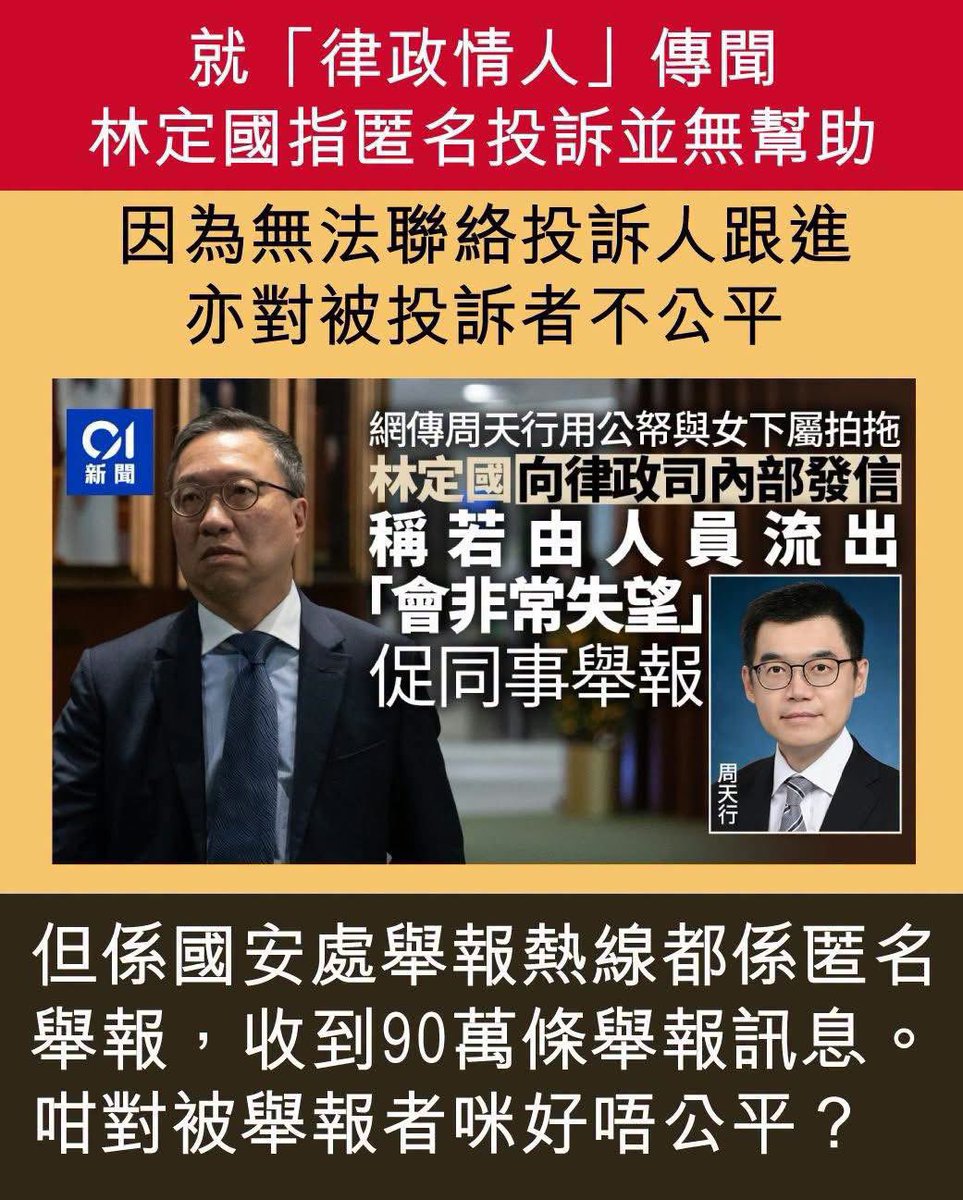 心寒 tweet media