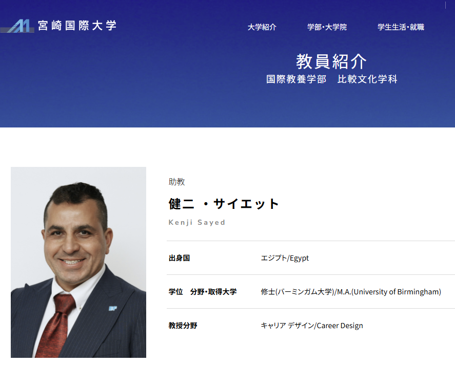 穂積茂行(Shigeyuki Hozumi)NO HATE!! tweet media