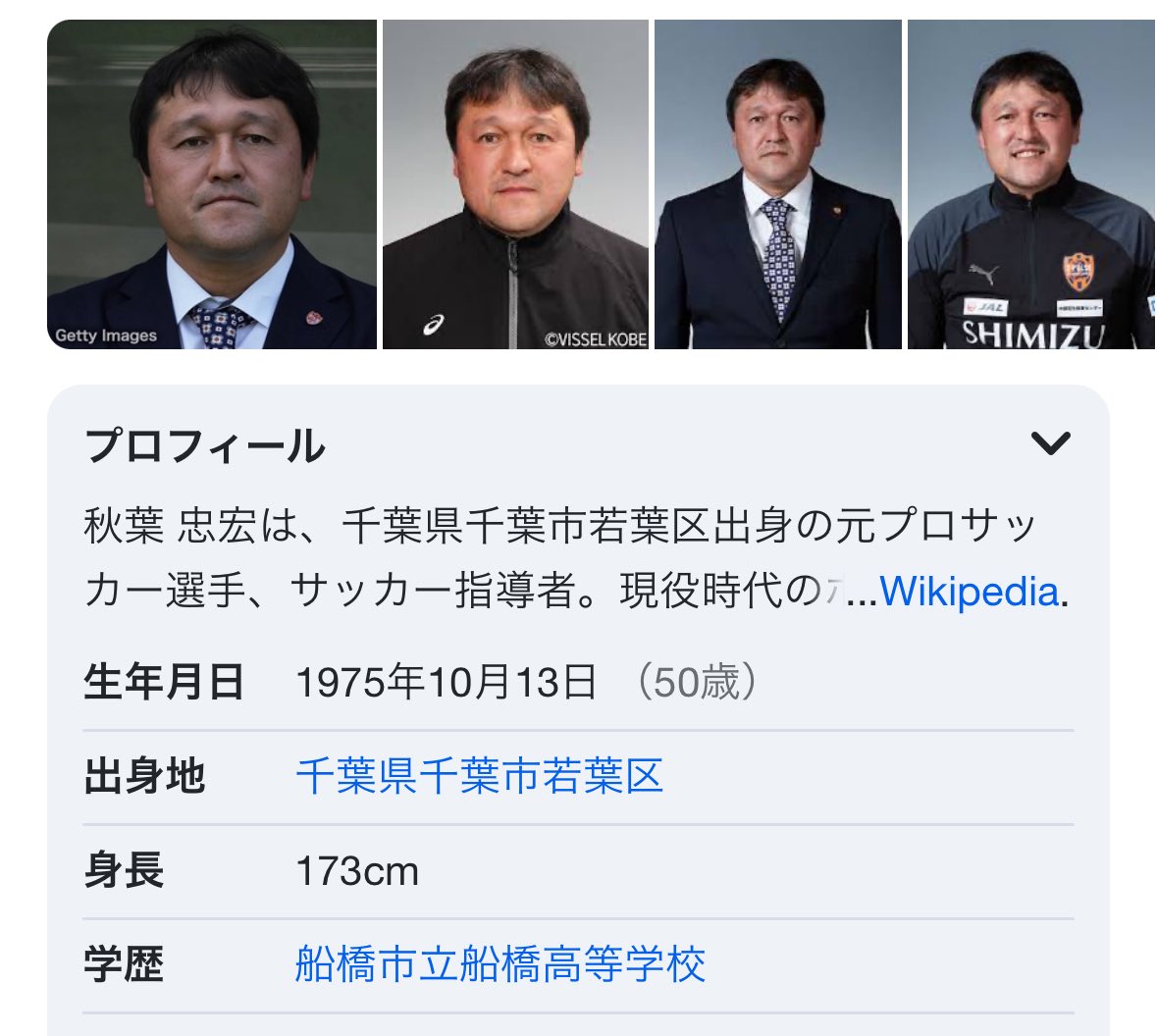 ケバブ🐝⭐️ tweet media