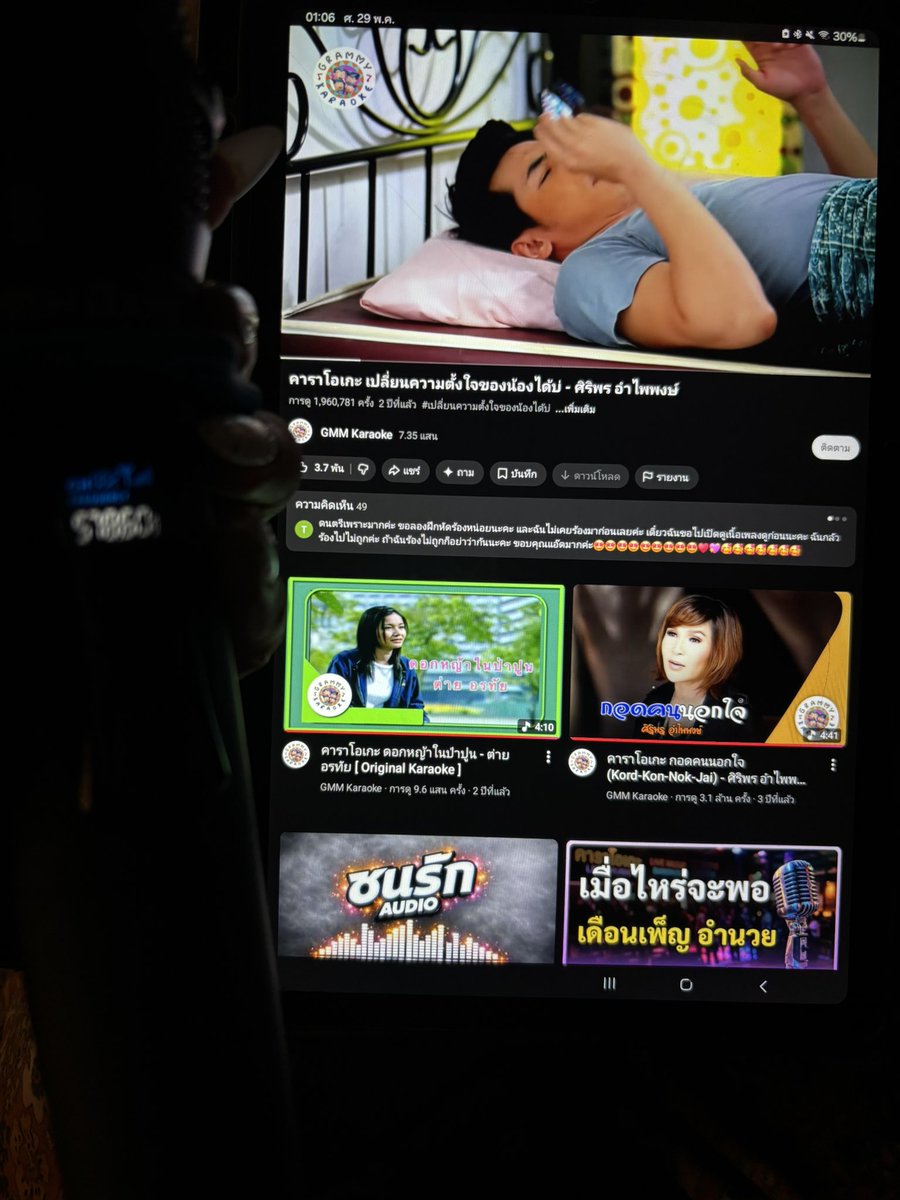 Beginagain6224's tweet photo. พี่ๆขาาาาา หนูยังตื่นไหวววววอยู่ 🥤 #ผู้หญิงสายเพียว https://t.co/dMG8MdljEU