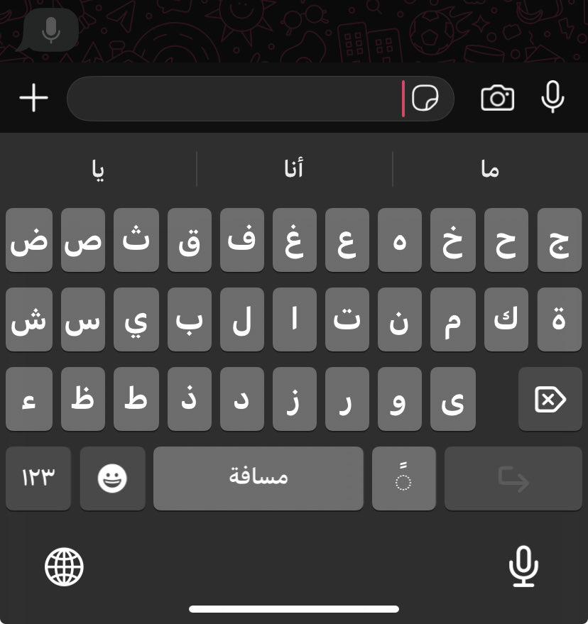 RetalRetallr8's tweet photo. اااخ يانااااس اااعشق فويساتها😓 https://t.co/wr2QocThnP