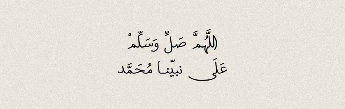 فوف بطلة دوري روشن💛💛 tweet media